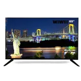 Televiseur Wiwlil 65" Smart 65QBF1W thumbnail 1