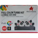 Kit de Surveillance MultiStar 2MP - 8 Canaux AHD avec Micro thumbnail 1