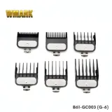 Ensemble de Peignes Guides WMARK B61-GC003 pour Tondeuse thumbnail 1