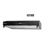 Hotte de Cuisine Tecnolux Encastrable 90X60 Casquette Noir HST90B thumbnail 1