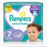 PAMPERS ACTIVE BABY -  Couches pour bébé Max - Taille 7 lot de 40 couches thumbnail 1