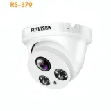 Caméra Analogique 360° HD FOSVISION RS-379 avec Vision Nocturne thumbnail 1