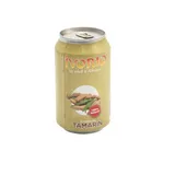 IVORIO Jus Tamarin 33CL thumbnail 1