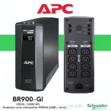 Onduleur APC Back-UPS BR900GI - 900VA avec USB thumbnail 1