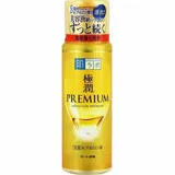 Hadalabo Gokujyun Premium -  Lotion Hydratante Hyaluronique, Fabriquée au Japon (170ml) thumbnail 1