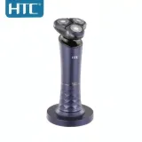 HTC GT-688 thumbnail 1