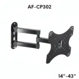 Support TV Mural Pivotant AIRFLUX AF-CP306 pour Écrans 14-43 pouces thumbnail 1