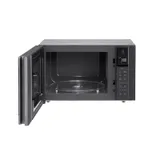 Micro Onde LG 42LITRES Silver MS4295 thumbnail 3