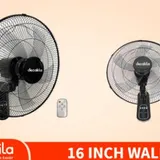 Ventilateur Mural 16 Pouces avec Télécommande Decakila - KUFC098B thumbnail 3