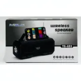 Haut-parleur Solaire Bluetooth IYIGLE YG-A83 thumbnail 1