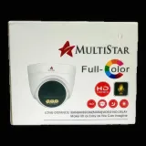 Caméra Analogique HD 5MP Full-Color Dôme MultiStar AHD S574 thumbnail 1
