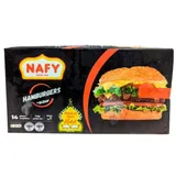 Nafy viande hamburgers Halal 14 pièces boîte 1Kg thumbnail 1