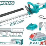Taille-Haie Sans Fil 20V - Lame 460mm thumbnail 1