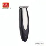 Tondeuse Rechargeable NEWGAIN KIKI F53-HC001 - Détails Précis thumbnail 1
