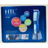 Tondeuse Sans Fil Rechargeable HTC AT-029 thumbnail 1