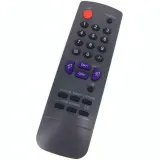 Télécommande Universelle Sharp RSCAR RS-1342SA thumbnail 1