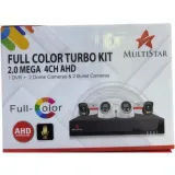 Kit de Surveillance MultiStar 2MP Full-Color Turbo 4CH AHD thumbnail 1