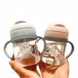 Gobelet Bébé avec Paille – Antifuite, Tasse d’Eau Sécurisée thumbnail 1