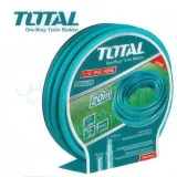 Tuyau d'arrosage PVC 1/2" × 20 m thumbnail 4