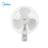 Ventilateur Midea Mural FW406HG thumbnail 1