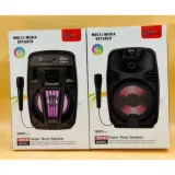 Baffle Karaoké SinG-e ZQS6145 - 6.5" avec Microphone thumbnail 1