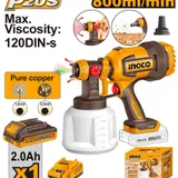 Pistolet à peinture sans fil 20V INGCO CSGLI20042 thumbnail 1