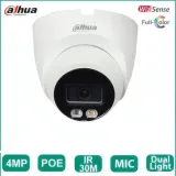 Caméra IP Dahua DH-IPC-HDW2449T-S-IL - 4MP Intérieure avec Microphone thumbnail 1