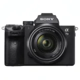 Appareil Photo Hybride Sony Alpha 7 III avec Objectif 28-70mm thumbnail 1