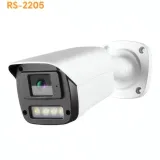 Caméra de Surveillance FOSVISION RS-2205 - 2MP thumbnail 1