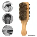 Brosse à Barbe Anti-Statique KIKI NEW GAIN B21-HB000 thumbnail 1