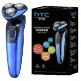 Rasoir Électrique HTC GT-628 - Rechargeable et Étanche thumbnail 1