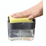Distributeur liquide vaisselle avec brosse grattoir – Automatique et pratique thumbnail 1