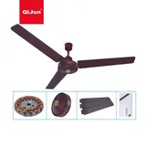 Ventilateur Regal 56" Plafonnier 3 Helivhes Metal Marron RDF56 thumbnail 2