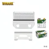 Lame de Tondeuse Professionnelle WMARK W-8 en Acier Inoxydable thumbnail 1