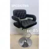 Tabouret de Bar Pivotant Noir CC-85 thumbnail 1