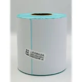 Papier ruban thermique 100x100mm (vendu par 1 Rouleau de 500 étiquettes) thumbnail 1