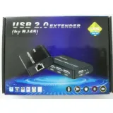 Super Extendeur USB 2.0 100m avec HUB 4 ports thumbnail 1