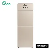 Fontaine Cac avec Frigo Beige CA822017 thumbnail 1