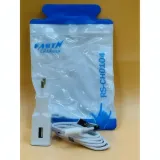 Chargeur Téléphone Portable 2.1A V8 thumbnail 1