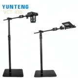 Trépied Caméra YUNTENG VCT-838 avec Télécommande Bluetooth thumbnail 1