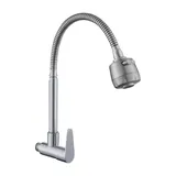 Robinet mural de cuisine 2058 en acier inoxydable 304 thumbnail 1