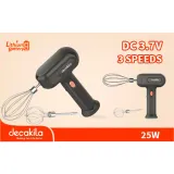 Batteur DECAKILA KMMX018G thumbnail 3