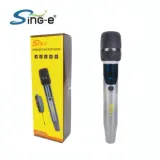 Microphone Sans Fil SING-E ZQS-1M501 - Multi-motifs thumbnail 1