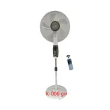 Ventilateur Tigerbrother 16' Sur Pied Avec Commande Blanc Gris FS40 thumbnail 1