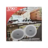 Haut-Parleur de Plafond UKC CS-6500BM - 10W thumbnail 1