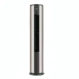 Split Hisense Armoire 24000BTU Inverter thumbnail 1