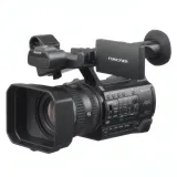 Caméscope 4K Sony HXR-NX200 NXCAM thumbnail 1