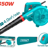 Aspirateur Souffleur 2-en-1- 650W - Vitesse Variable - 4.0m³/min thumbnail 1