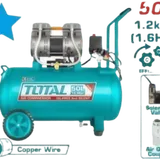 Compresseur d'air sans huile 50L thumbnail 1