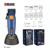 Tondeuse Rechargeable WMARK NG-8060 thumbnail 1